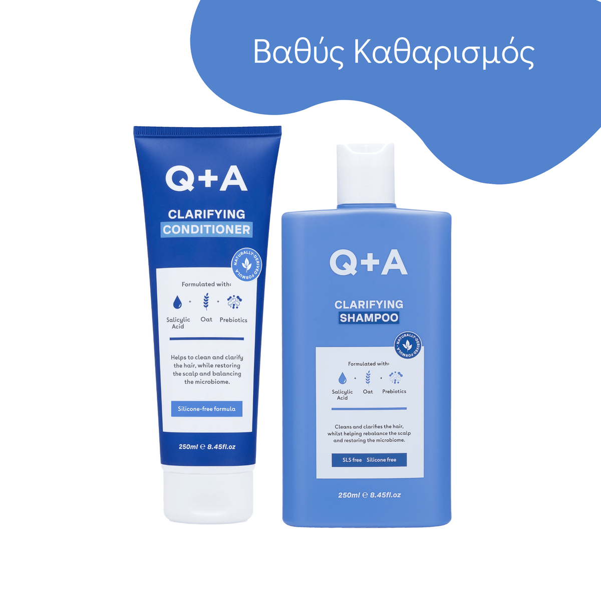 Σαμπουάν Σετ για Βαθύ Καθαρισμό - Haircare Clarifying Duo Q+A Natural Skincare