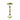 Jade Roller Νεφρίτη για Μασάζ Προσώπου - Hej Organic Hej Organic