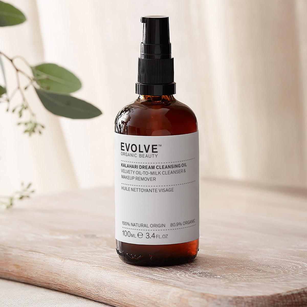 Έλαια Προσώπου Kalahari Dream Cleansing Oil 100ml Evolve Organic Beauty