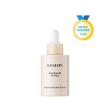 Έλαια Προσώπου Rice Bran Oil for Face 30ml HAYEJIN KOREAN COSMETICS