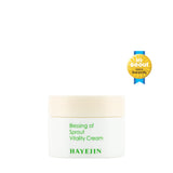 Κρέμες Προσώπου Blessing Of Sprout Vitality Cream 10ml - Travel Size HAYEJIN KOREAN COSMETICS