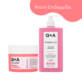 Αφρόλουτρα Radiance Duo - Σετ για Άτονες Επιδερμίδες Q+A Natural Skincare