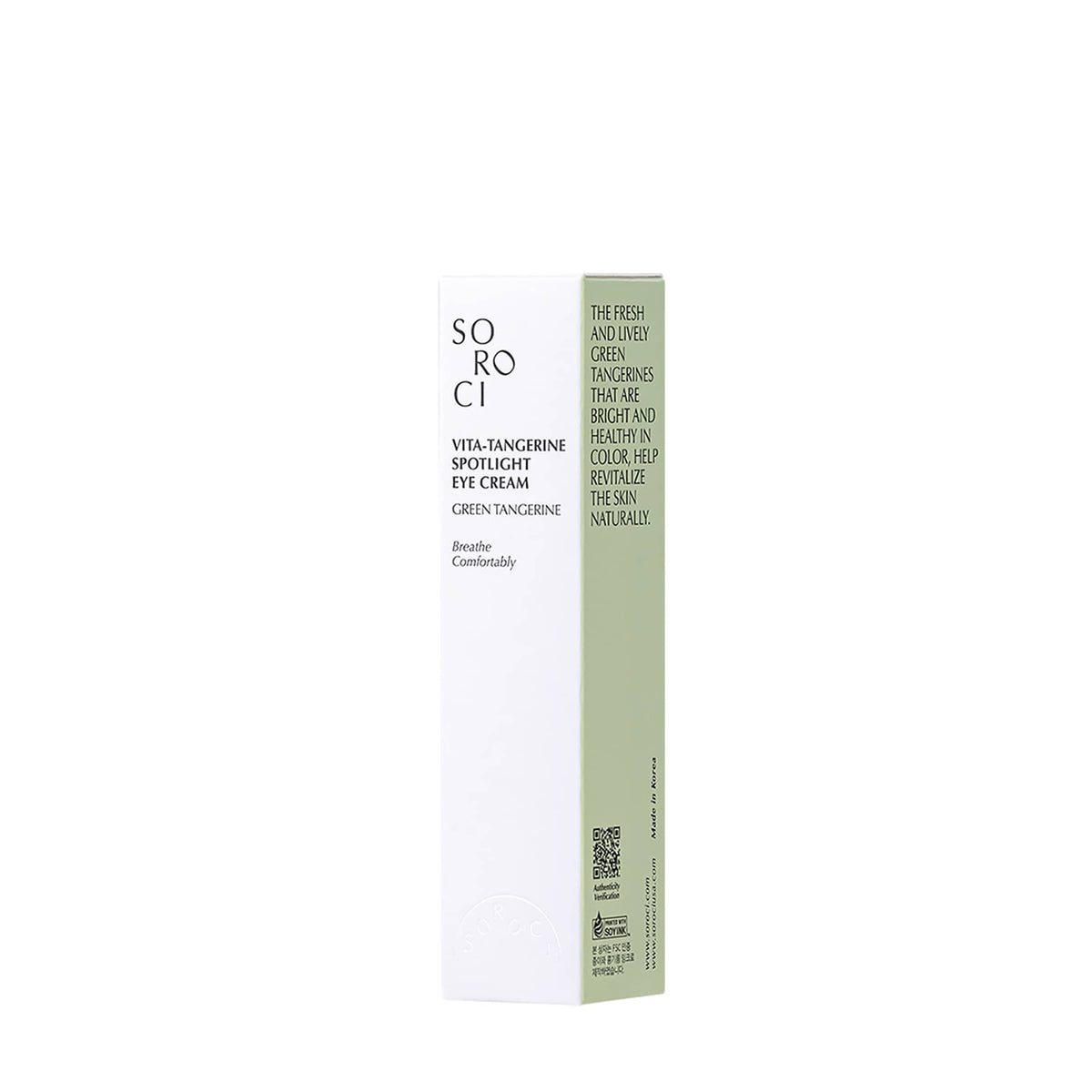 Περιποίηση Ματιών Vita-Tangerine Spotlight Eye Cream 30ml SOROCI