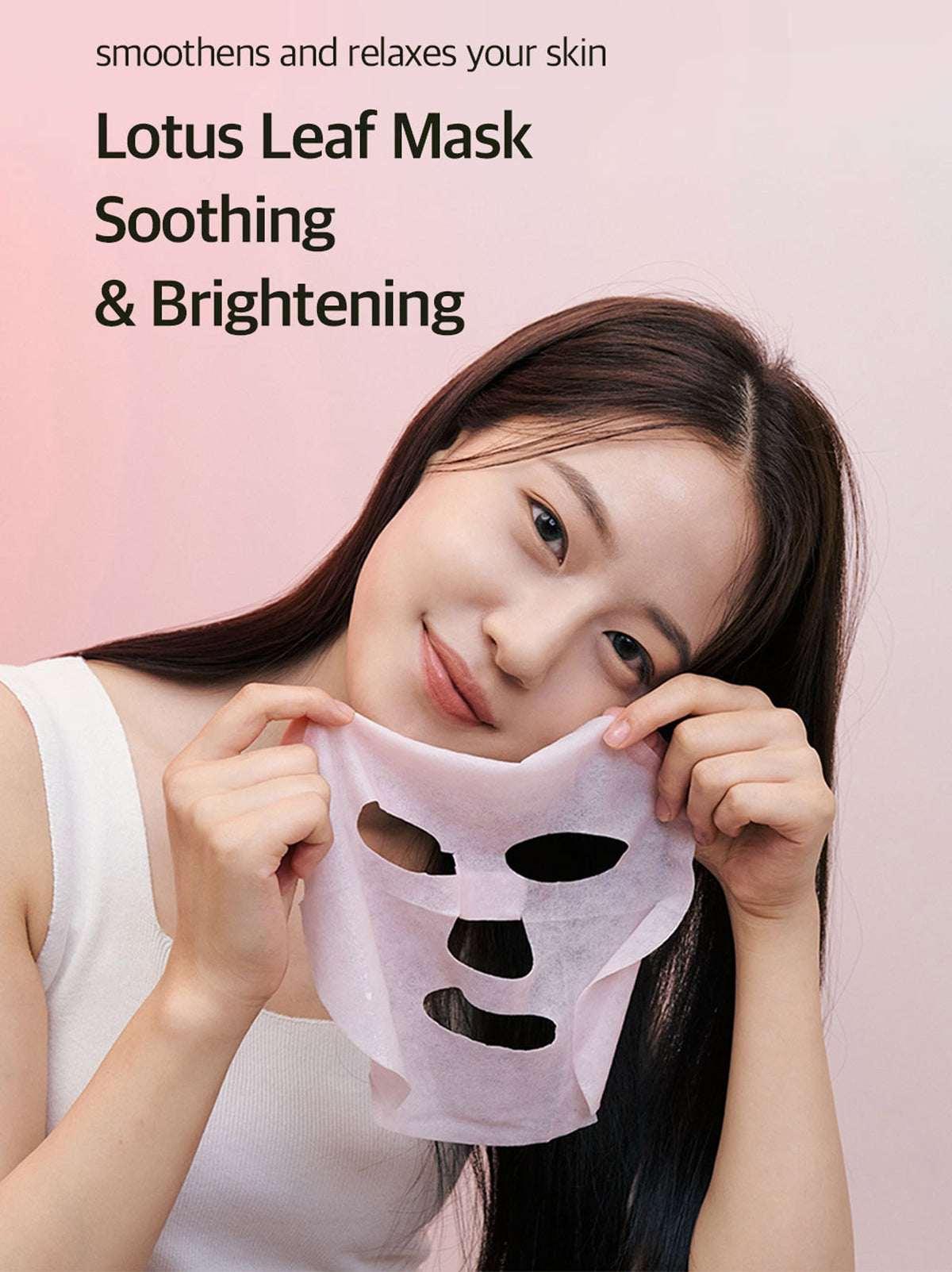 Αντιγήρανση Soothing + Brightening Sheet Mask The Pure Lotus