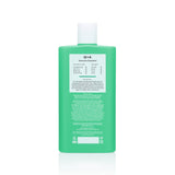 Σαμπουάν Strengthening Shampoo 250ml Q+A Natural Skincare