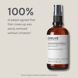 Έλαια Προσώπου Kalahari Dream Cleansing Oil 100ml Evolve Organic Beauty