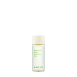 Τονωτική Λοσιόν Blessing of Sprout Radiance Toner 15ml - Travel Size HAYEJIN KOREAN COSMETICS