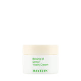 Κρέμες Προσώπου Blessing Of Sprout Vitality Cream 10ml - Travel Size HAYEJIN KOREAN COSMETICS