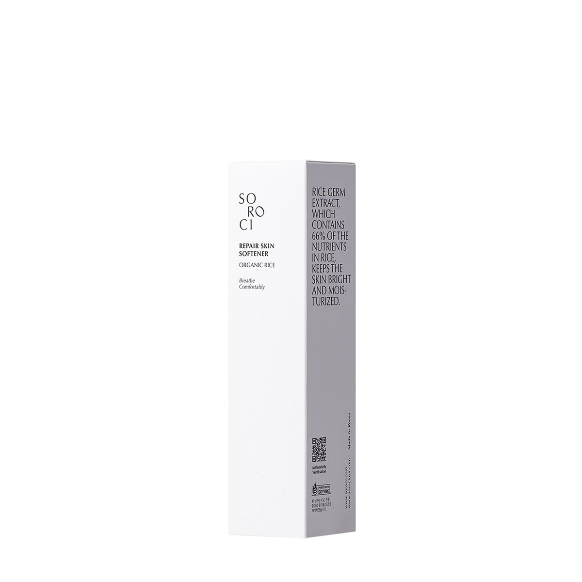 Τονωτική Λοσιόν Repair Skin Softener Organic Rice Milk Toner 150ml SOROCI