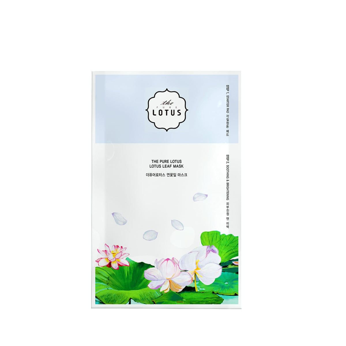 Αντιγήρανση Soothing + Brightening Sheet Mask The Pure Lotus