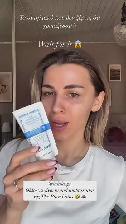Valeria applying Korean spf 50++++
