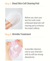 Μάσκες Προσώπου Lotus Leaf Moisturize + Wrinkle Treatment Sheet Mask Set –  5 τεμ. The Pure Lotus