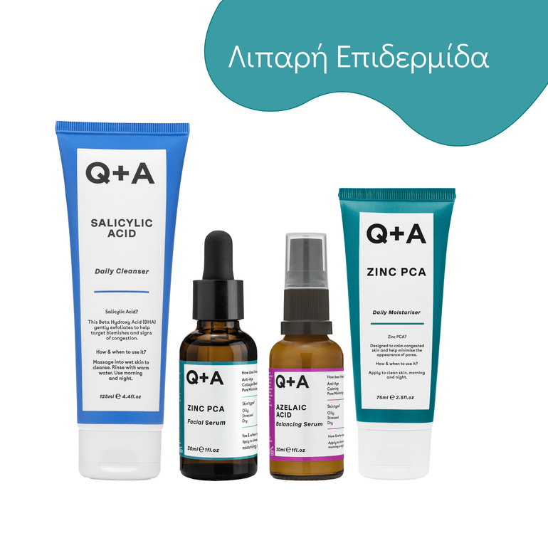 Σετ Κατά των Ατελειών & της Λιπαρότητας - Blemish Control Bundle Q+A Natural Skincare